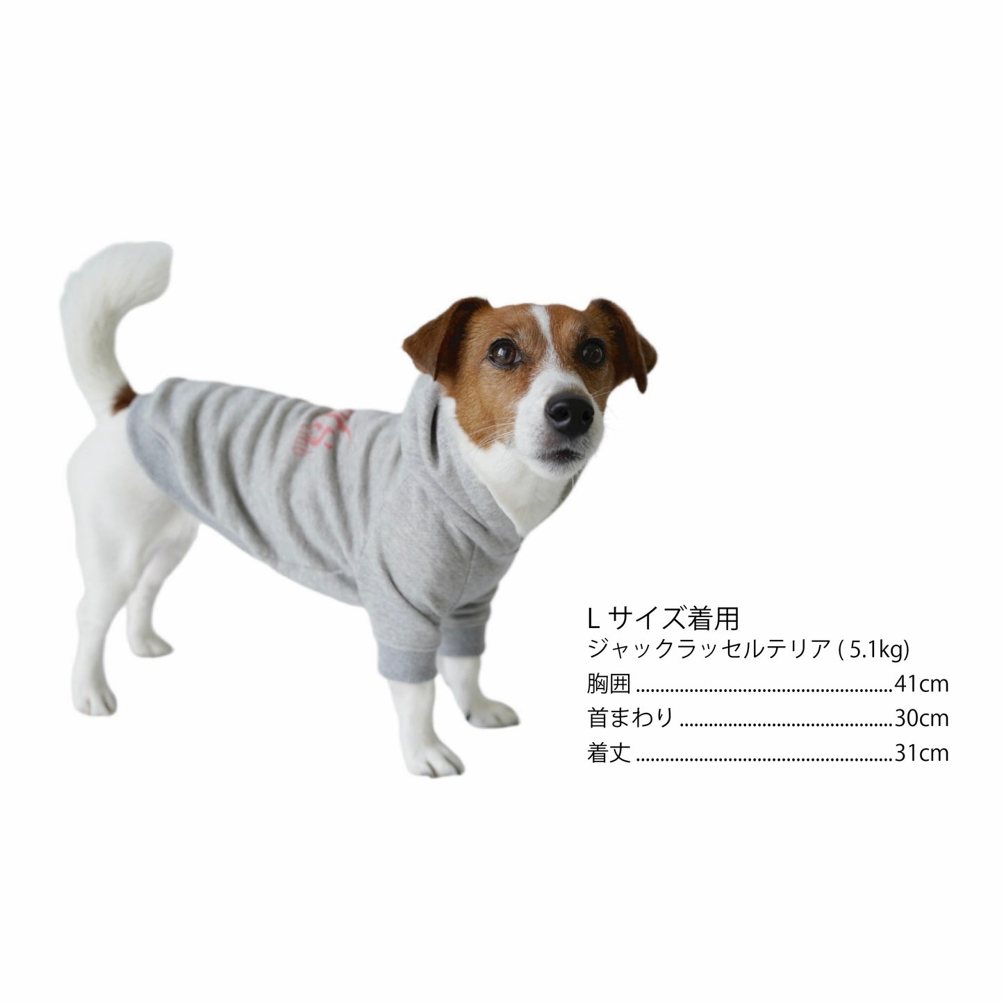 Boys/Girls裏毛スウェットトップス (オートミール)