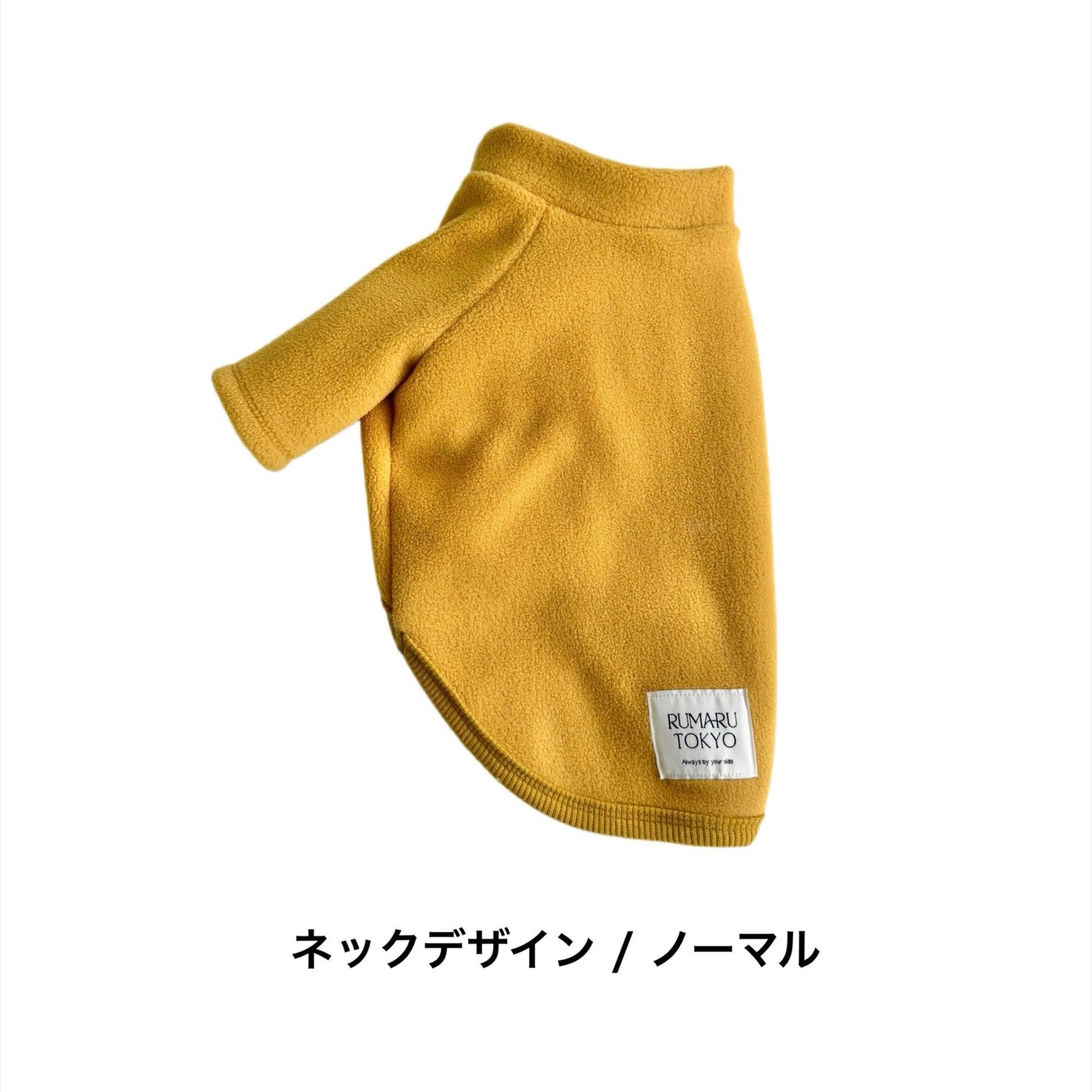 フリーストップス/ロンパース (ココア)